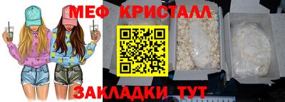 каннабис Ирбит