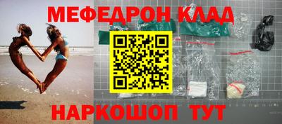 каннабис Ирбит