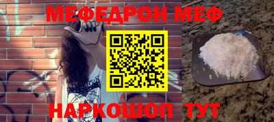 каннабис Ирбит