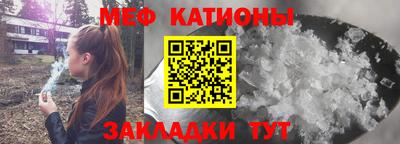 синтетический гашиш Изобильный