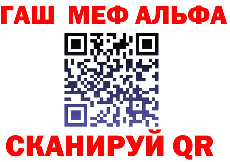 Магазин наркотиков это формула Родники