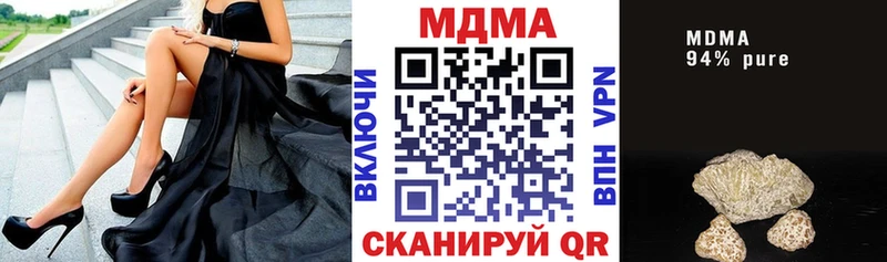 KRAKEN   Родники  МДМА VHQ 