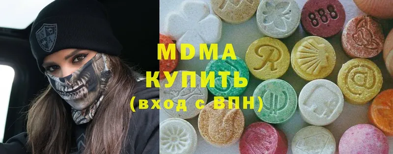 KRAKEN ТОР  Родники  MDMA crystal 