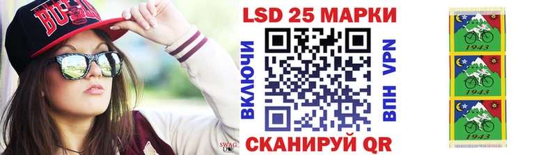 Марки N-bome 1,8мг  Родники 