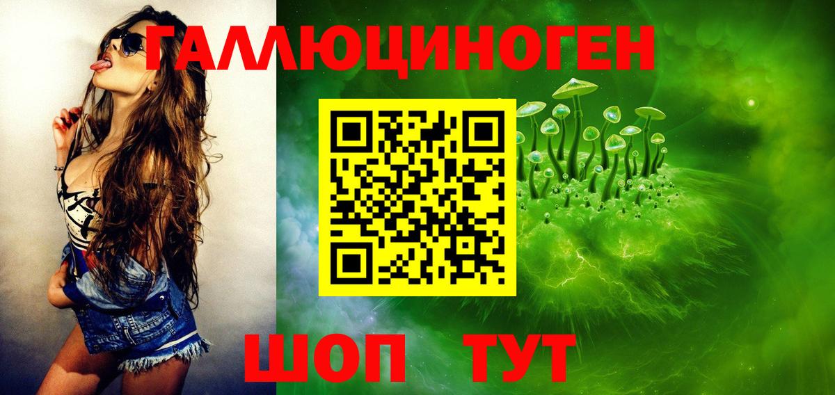 МДМА Родники