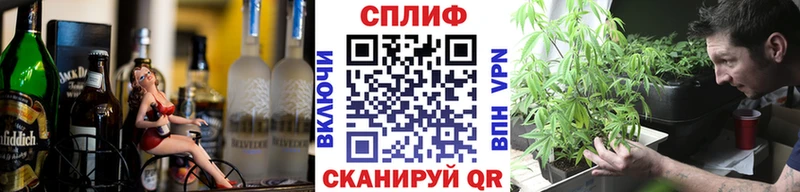 МАРИХУАНА ГИДРОПОН  купить наркотик  Родники 